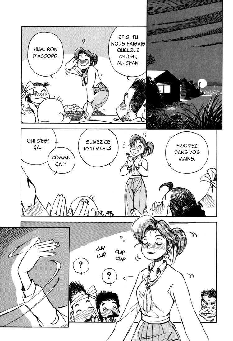 img Yokohama Kaidashi Kikou 7